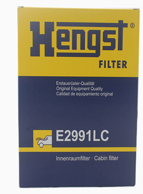 hengst宝马空调滤清器