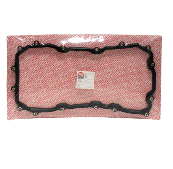 马勒(MAHLE)变速箱垫GS307途锐2.5/3.0/3.2适用于奥迪Q7 3.0/4.2怎么看?