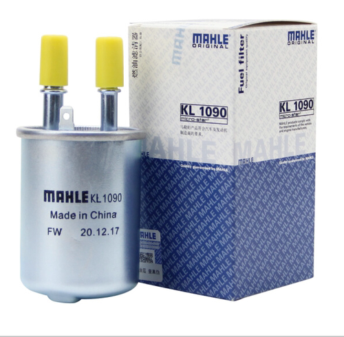 马勒MAHLE汽油格燃油滤芯滤清器KL1090适用于科沃兹/科鲁泽新凯越