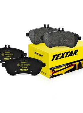 泰明顿(TEXTAR)刹车片前片 奥迪A8/A8L2.8(FSI)3.2(FSI)3.7/4.2