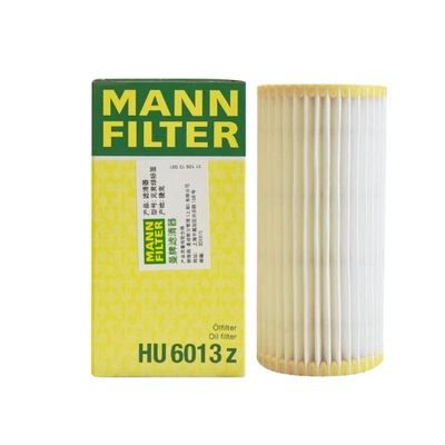 【进口】曼牌机油滤清器HU6013Z适用大众奥迪3代EA888引擎机滤