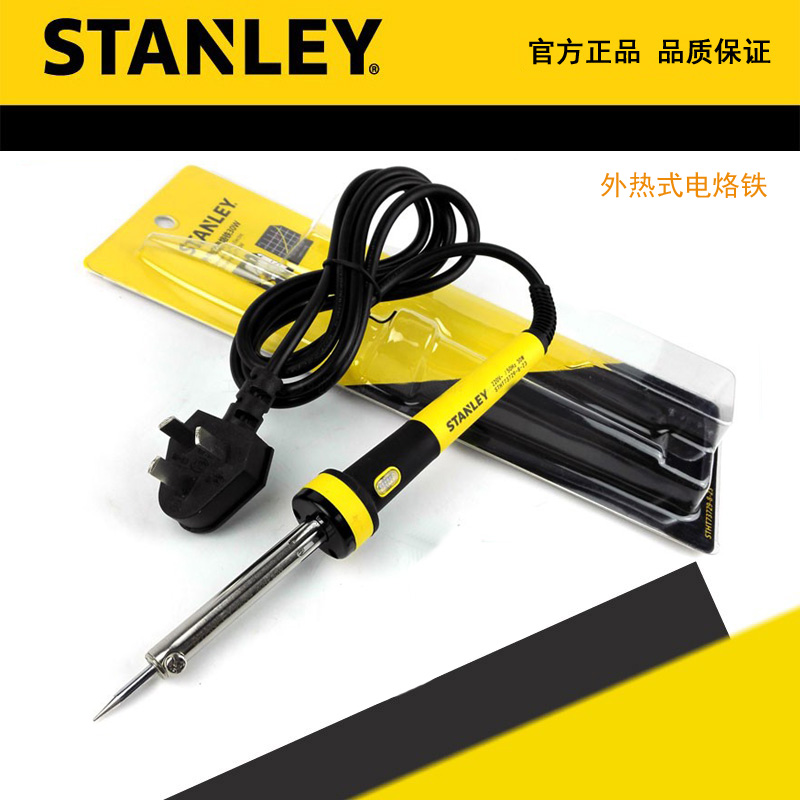 STANLEY/史丹利 外热式电烙铁 STHT73729-8-23 73730 73731 73732