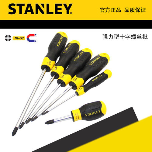 STANLEY/史丹利强力型十字螺丝批/刀/起子STMT67299 551-8-23