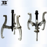 Персидский инструмент Трех -Краллюс Лама, подшипенный Pullinger BS576075 100 150 200 250 300 350