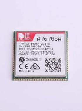 A7670SA-LASC 2G/3G/4G/5G模块 2G/3G/4G/5G模块 SMD,24x24mm
