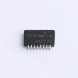 B1603S 网口变压器 B1603S SMD-16P,12.7x7.1mm