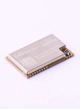 E43-900T13S3 射频模块 停产 SMD,16x26mm