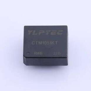 CTM1051KT CAN总线模块 高速CAN隔离收发器 高速CAN隔离收发模块