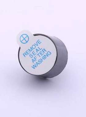 YS-MBZ12095DYB03 蜂鸣器 电磁式有源一体蜂鸣器3V 插件,D=12mm