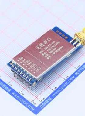 E30-170T27D 射频模块 E30-170T27D 插件,24x43mm