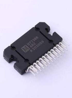 HT7388AHZ 音频功率放大器 4x45W quad bridge car radio amplifi