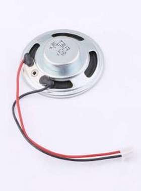 FS40DS0830-H11.2-P2.0-L100 扬声器/喇叭 喇叭