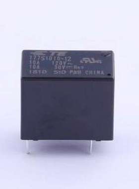 1393194-9 功率继电器 1393194-9