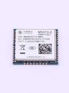 M5310-E-BR 2G/3G/4G/5G模块 M5310-E-BR SMD,18.4x19mm