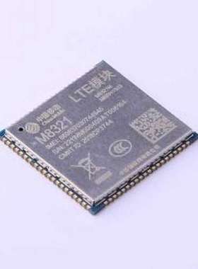M8321M 2G/3G/4G/5G模块 中移物联4G模组 SMD,29x32mm