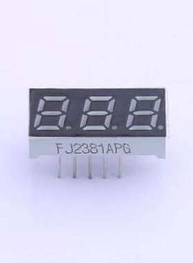 FJ2381APG LED数码管 3位0.28英寸 翠绿光共阴 数码管 插件