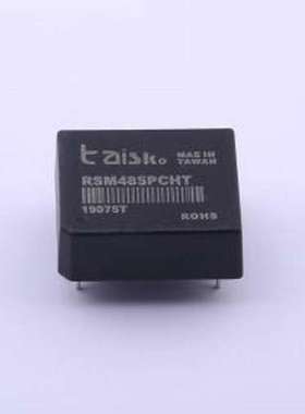 RSM485PCHT RS485总线模块 115.2Kbps 64 DIP-9