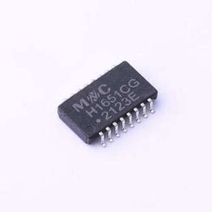 H1651CG 网口变压器 H1651CG SMD,13.2x7.6mm