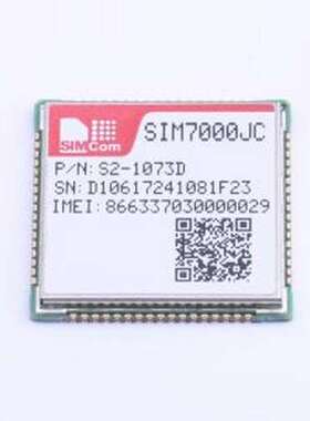SIM7000JC 2G/3G/4G/5G模块 SIM7000JC SMD,24x24mm