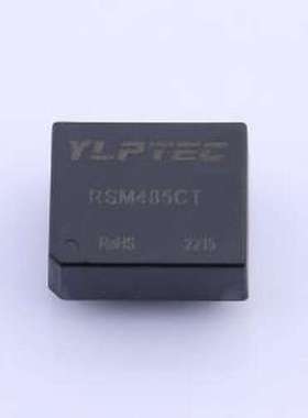 RSM485CT RS485总线模块 19.2Kbps 64 RS-485通信和总线保护于一