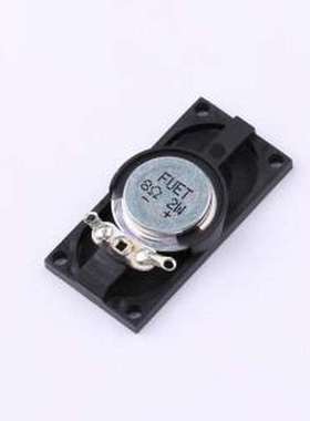 FS4020NS0820-H7.5 扬声器/喇叭 FS4020NS0820-H7.5