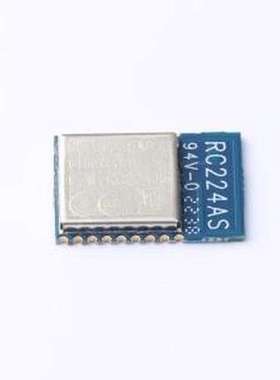 RC224AS 蓝牙模块 符合车规级AEC-Q100 蓝牙5.2(BLE)透传模块 SMD