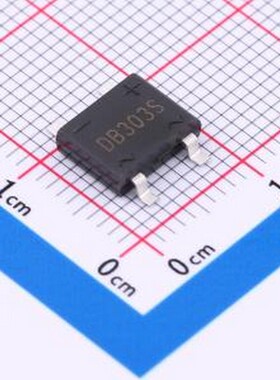 DB303S 整流桥 DB303S DBS