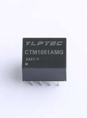 CTM1051AMG CAN总线模块 超小体积CAN隔离高速收发模块 DIP-7