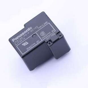 DC12V 26.9x31.9mm 停产 插件 功率继电器 JTN1AS