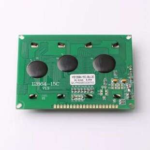 HS12864-15C-BU-35 LCD显示屏 HS12864-15C-BU-35