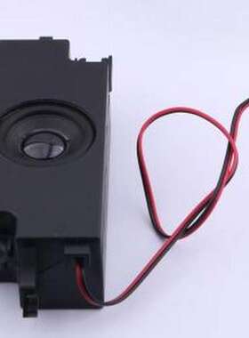 FS10843NB0850-H33-R01 扬声器/喇叭 腔体喇叭
