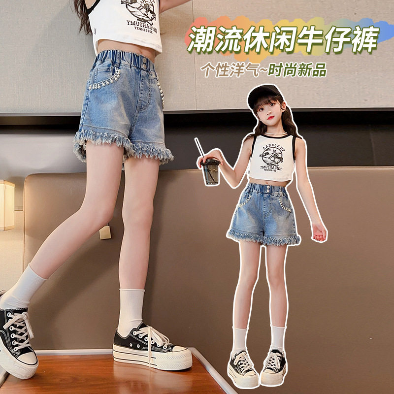 女童牛仔短裤2025夏季新款儿童时髦钉珠裤子中大童装洋气百搭短裤