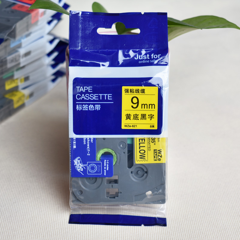 标签打印机色带9mm黄底黑字WZe-621适用TZe兄弟牌打标机PT-P300BT