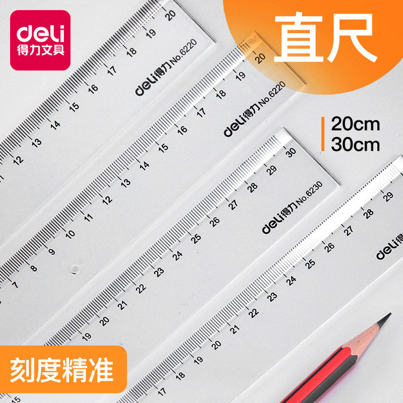 Effective plastic/fold/Soft ruler/Magnetic scale Straightedge 18cm/20cm/30cm Specifications pupil Stationery Ruler suit Dedicated Draw Drafting toolin the Electronic Dictionary/Electronic paper book/Stationery , Drawing measurement products , Various types of foot/Triangle  category - from Buy2taobao.com to provide professional Taobao agent buy service