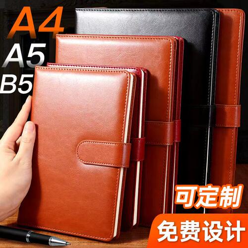 简约批发b5软皮个性超厚笔记本子