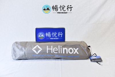 Helinox折叠床露营超轻