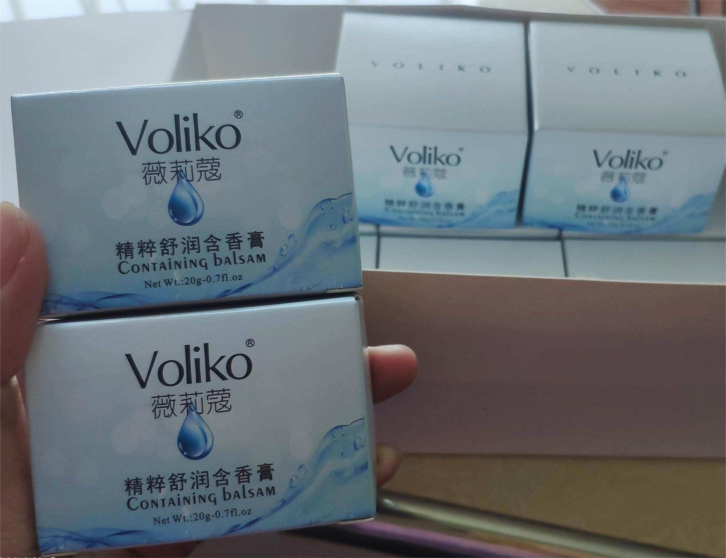 快手蝴蝶香膏莉蔻精粹舒润