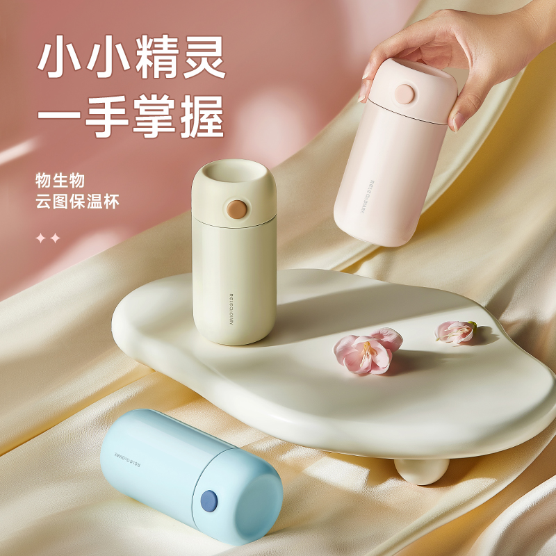 多色可选迷你便携自带茶漏