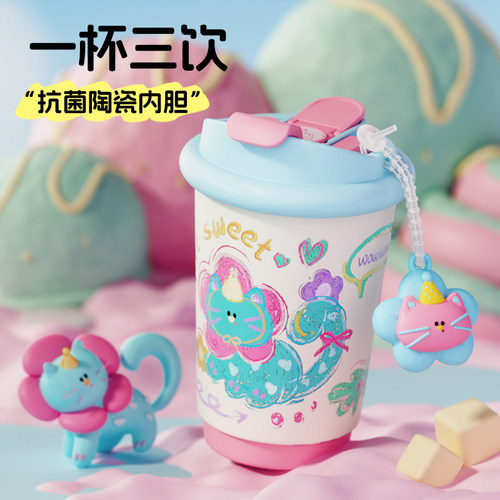 抗菌陶瓷内胆一盖双饮保温保冷