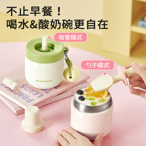 大口径带勺  密封防漏 便携提手