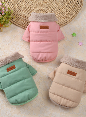 新年宠物冬季保暖狗狗棉服秋冬泰迪柯基猫咪博美比熊衣服冬款加厚