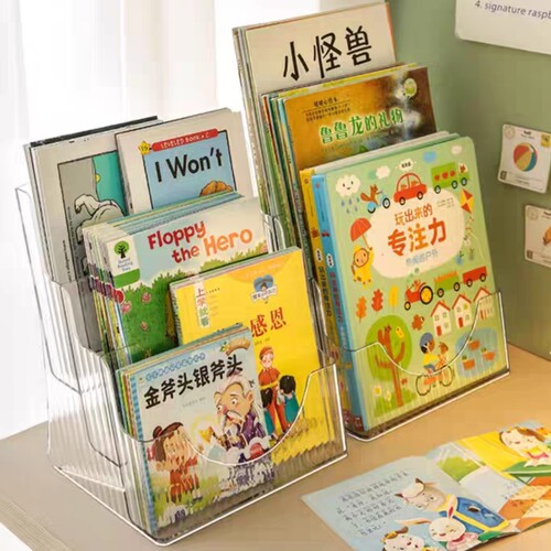 儿童绘本收纳盒书本书籍整理