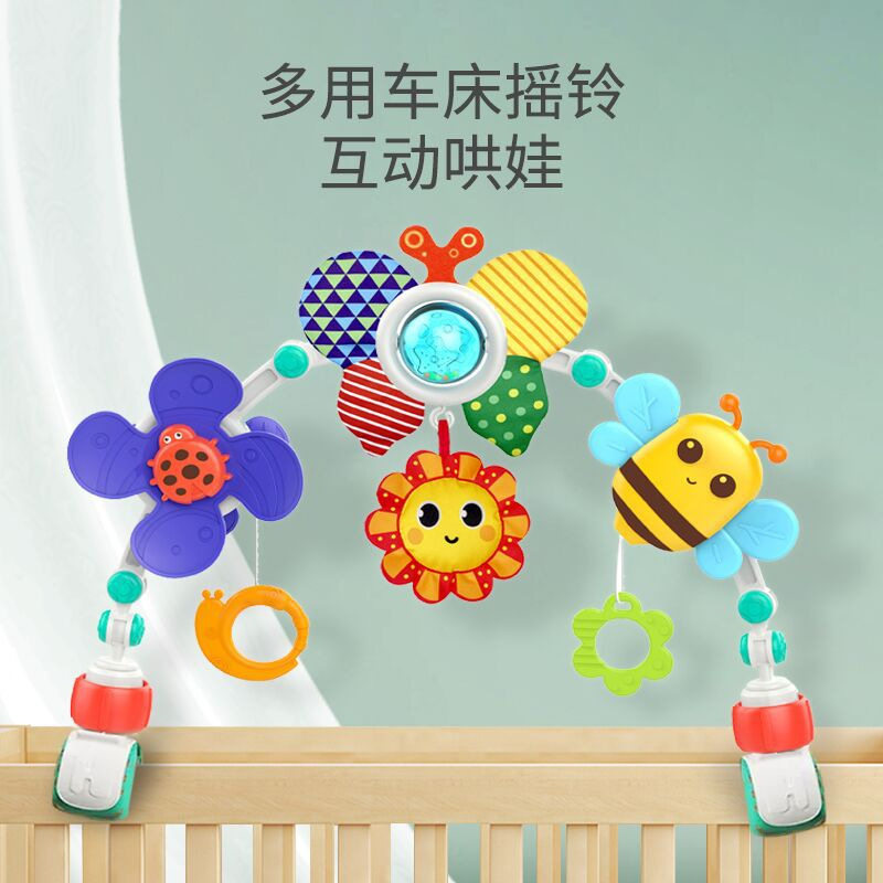 婴儿手工编织床铃挂件哄娃神器
