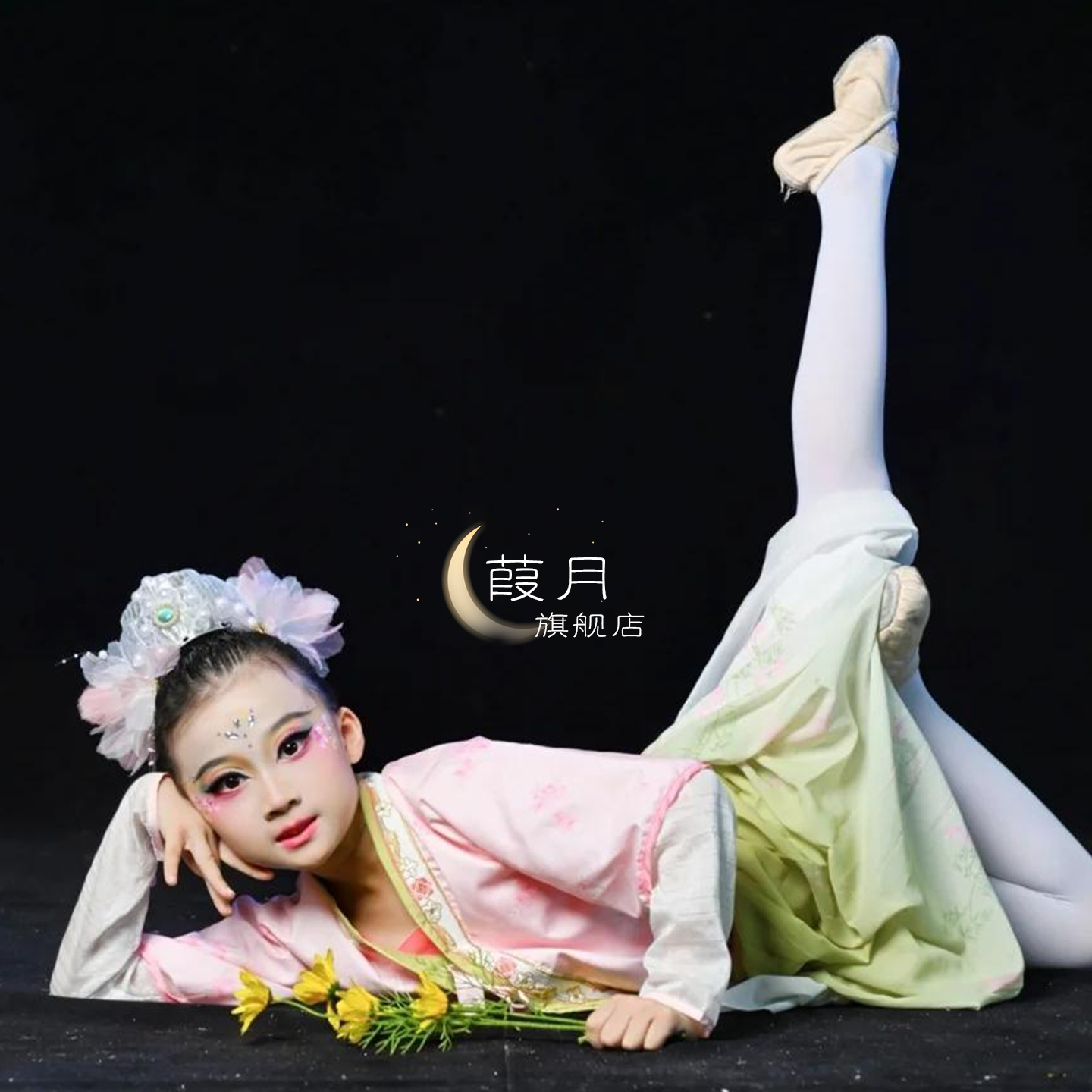 春和景明舞蹈服汉服古典舞演出服背篓桃花道具儿童汉唐古风表演服