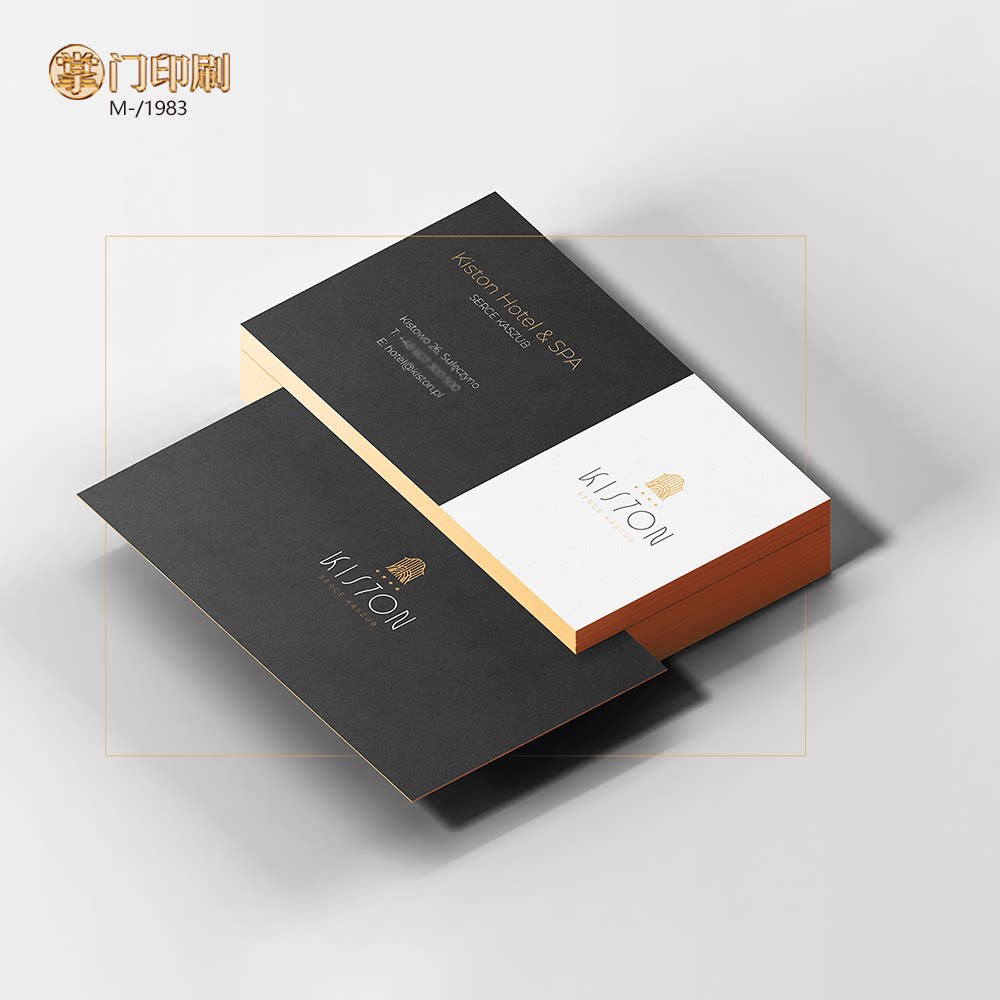 高档黑白名片 国外名片特殊纸名片 贸易公司企业名片定制设计印刷