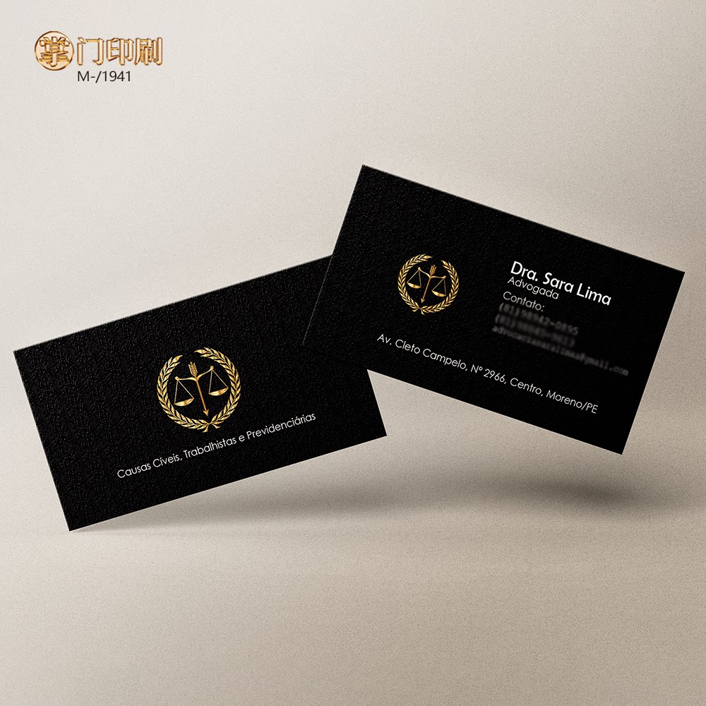 黑色高档律师名片 律师事务所名片 律师名片定制印刷
