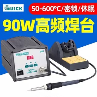 QUICK快克203H电烙铁203D高频恒温电焊台手机维修无铅焊台205H+