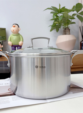 18/10不锈钢大容量锅三层钢一体成型蒸锅多功能锅烧水锅202426cm