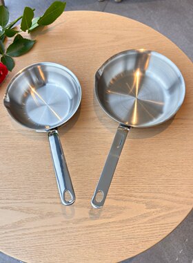 卓德铭304不锈钢辅食迷你小煎锅