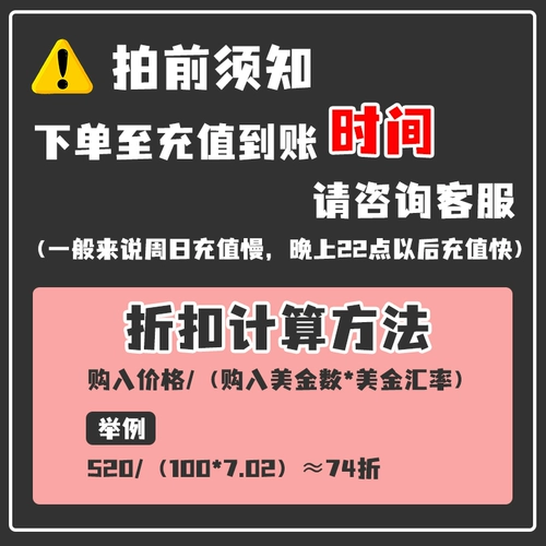 Super Fast Hair Pare Recharge Card 20/50/100 доллары США. Физические карты в зарядке карт денег карта баланс кошелька